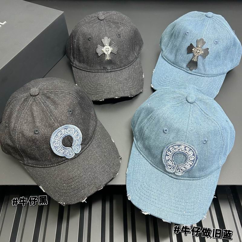 Chrome Hearts cap dx24